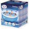 Бассейн BESTWAY FAST SET 305х76см, 3800л 57266 BW