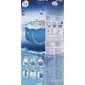 Каркасный бассейн BESTWAY 366х122см, 10250л 5614S BW
